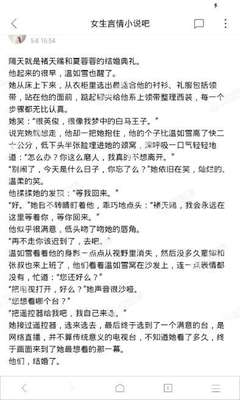 菲律宾退休移民签证项目介绍(退休移民政策解答)